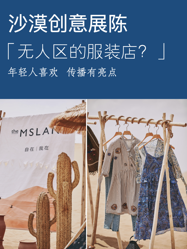 20230510615346.jpeg 海報(bào)樣式.012.jpeg