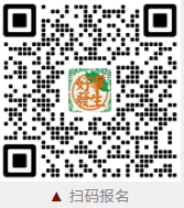 20230510905144.png QQ截圖20230510153427.png