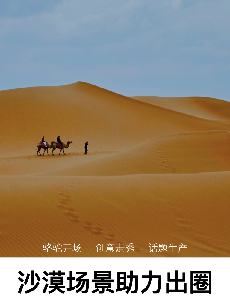 20230510997111.jpeg 海報(bào)樣式.009.jpeg