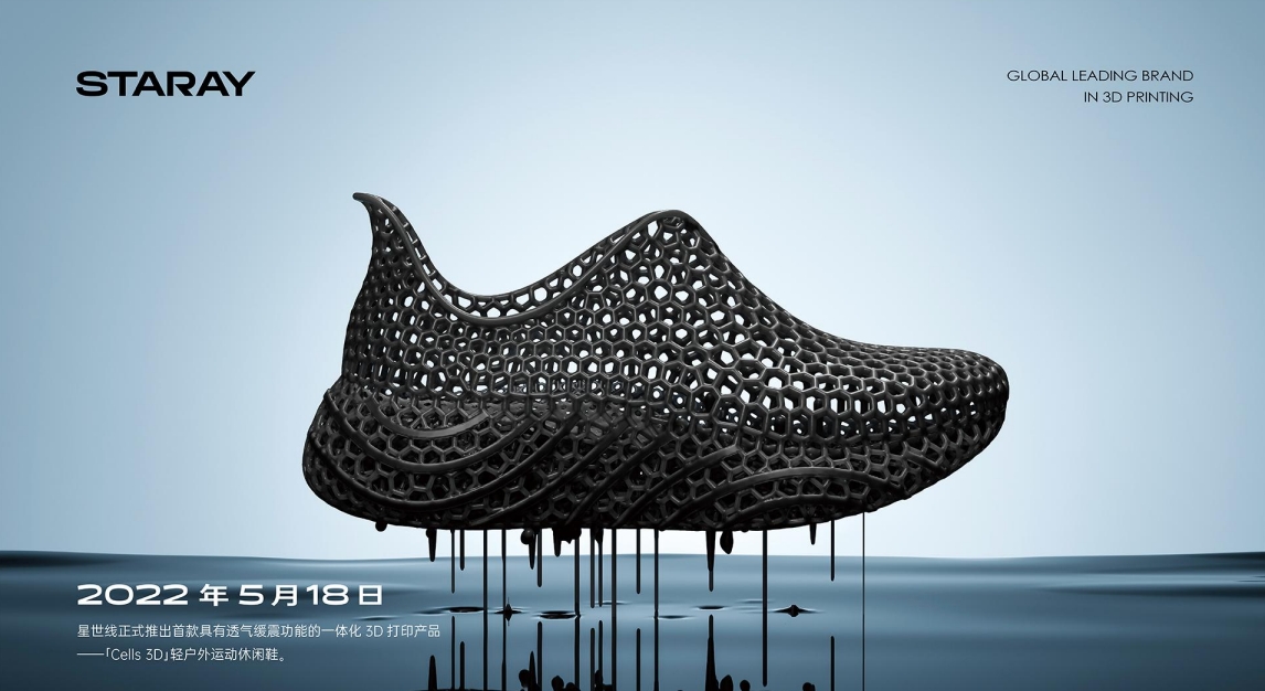 20250723297974.png 配圖.png