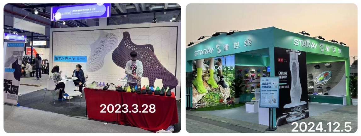 20250723313211.png 微信截圖_20250716165822.png