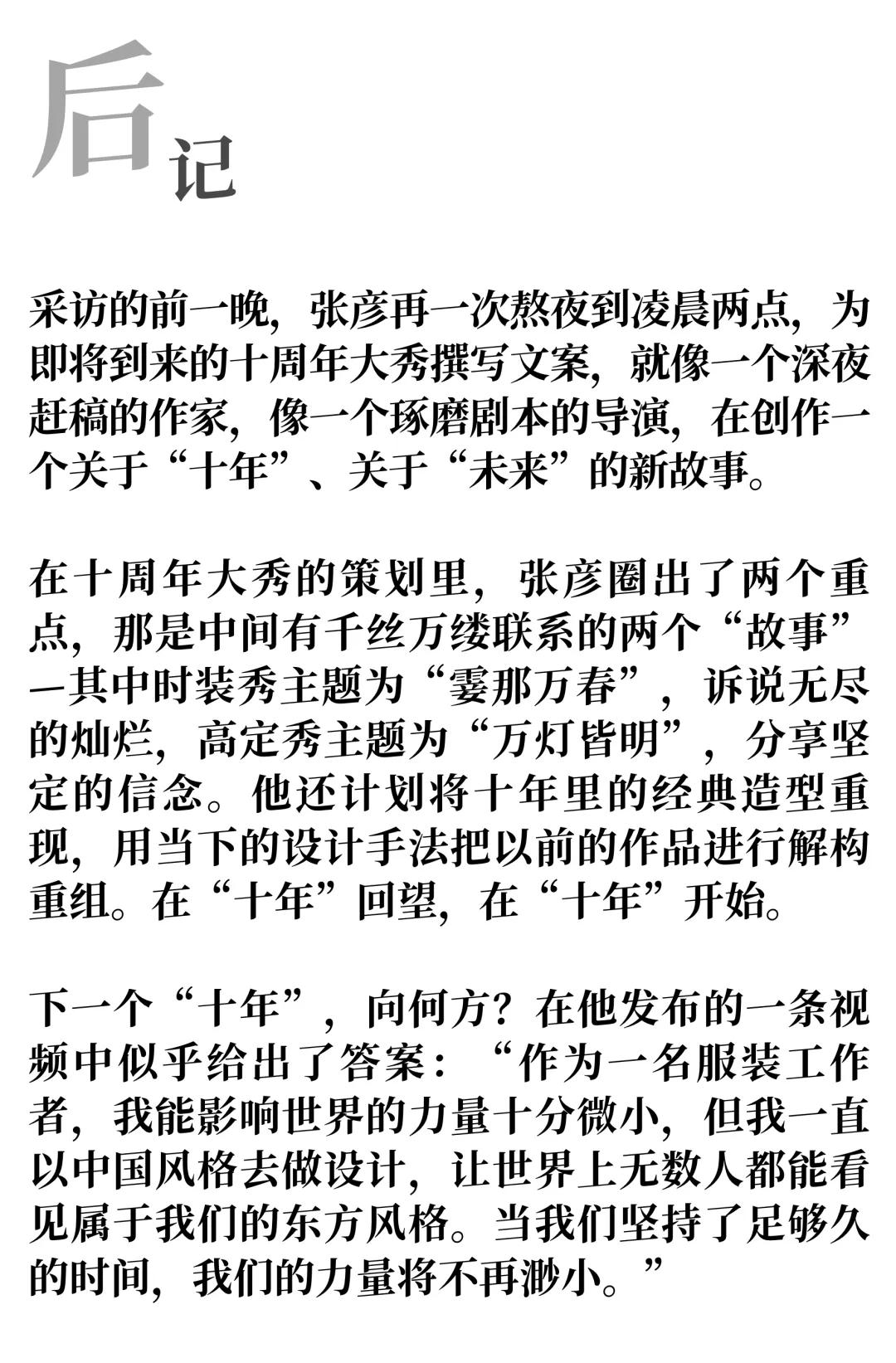 20250724416934.jpeg 1.jpeg