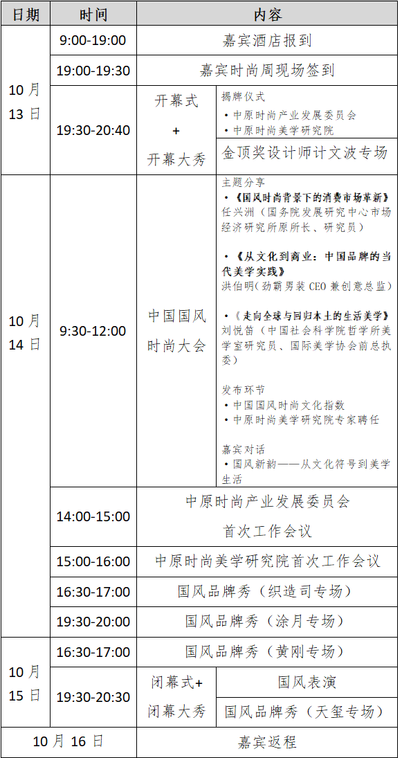 20250926988955.png 9729a35b236f79c5dabcb9243e5f524e.png